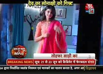 Kuch Rang Pyar Ke Aise Bhi Dev Gave Gift(साडी) to Sonakshi for Impress Ishwar