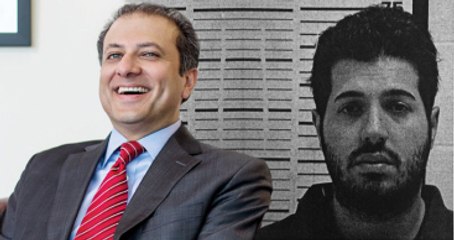 Bharara: Reza Zarrab'ın Kefalet Talebi Reddedildi