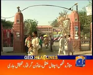 Geo News Headlines - 16 June 2016 - 1300
