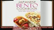 favorite   Japanese Bento Cookbook  Bento Box Recipes the Whole Family Will Enjoy Small Sizes Huge