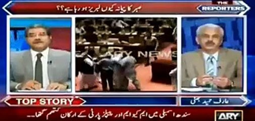 PM iqtedar chorne per razi hain per woh Financial investigation per NRO mang rahe hain - Sabir Shakir's astonishing reve
