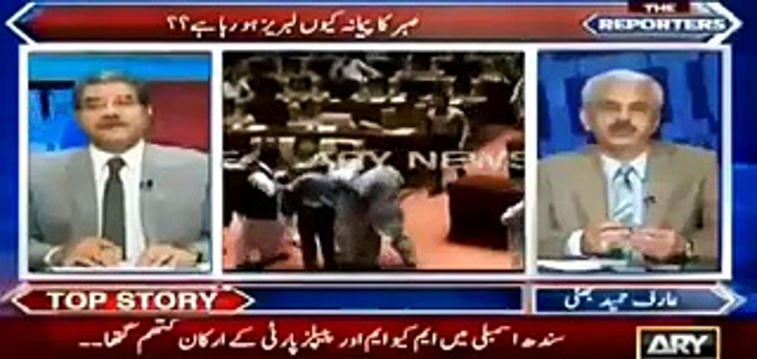 PM iqtedar chorne per razi hain per woh Financial investigation per NRO mang rahe hain - Sabir Shakir's astonishing reve