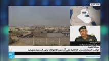 العراق: كيف تسير المعارك في الفلوجة؟