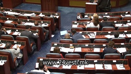 GALENA IMPICMENT IVANOV SOBRANIE   16 06