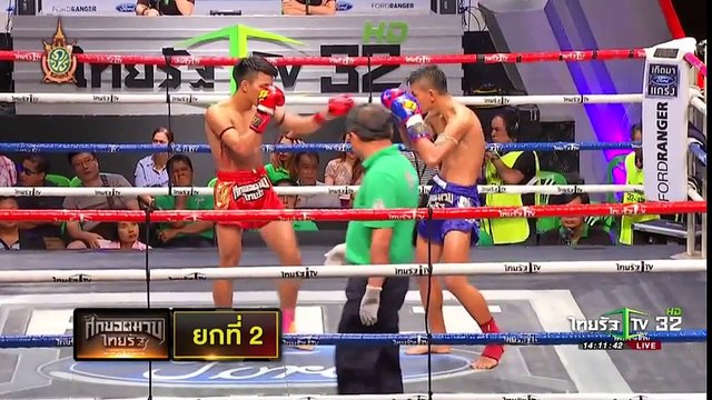 ศึกยอดมวยไทยรัฐ 11 มิถุนายน 2559