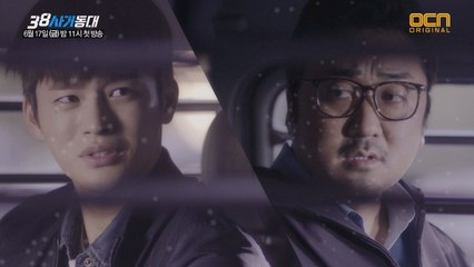 마동석♥서인국 핑크빛 스캔들! ′이렇게 사귀면서 반드시 OO한다!′