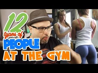 12 Types of People at the Gym | @OMGitsEddieG