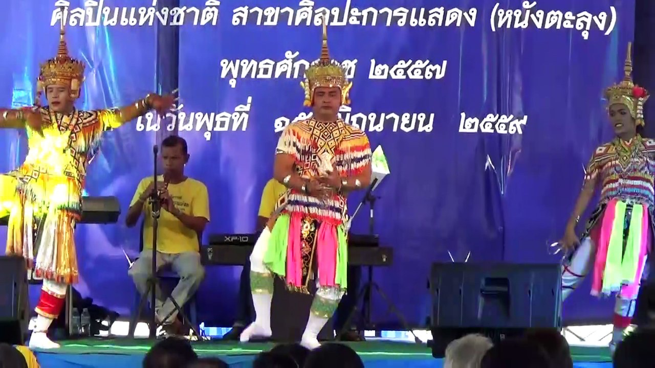 รมว.วัฒนธรรมเปิดบ้านศิลปินแห่งชาติ
