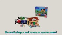 Конструктор ж/д станция Peppa Pig, 95 деталей