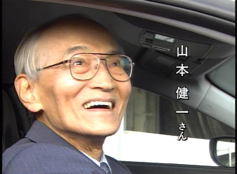 プロジェクトx ロータリー47士の闘い アンコール版 04 0525 動画 Dailymotion