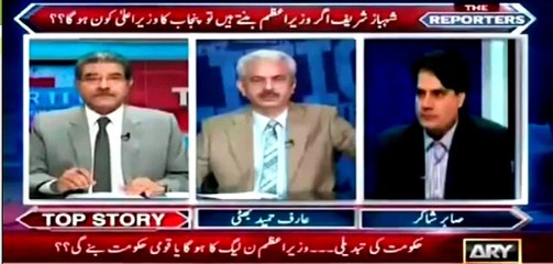 Sami Ibrahim nay apnay program may hi apnay kay Co host Arif Hameed Bhatti ko Dant Pila di- must watch