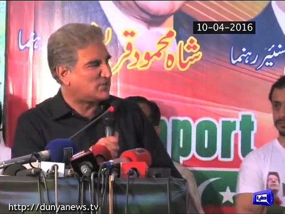 Shah Mehmood, Chaudhry Sarwar friends again