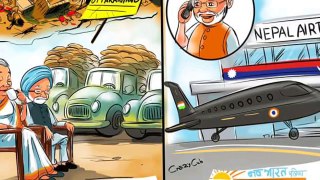 Narendra Modi VS Sonia Gandhi BJPvsNCP