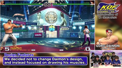 KOF STATION CHANNEL XIV #1 [EN]