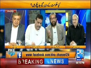 DNA – 16th June 2016