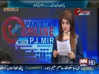 Pakistan Online with P.J Mir - 16 June 2016_clip0