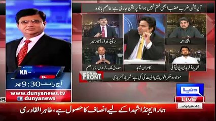 India Has Declared Proxy War Against Pakistan - Nadir Magxi