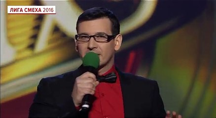 VIP Тернополь - Пригласила к себе - Лига смеха, видео приколы