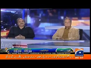 Pervez Rasheed Ne Naeem Ul Haq Ke Ghutno Ko Bi Hath Laga Dia Hamid Mir Ke Show Mein And His Response On Bilawal Tweet