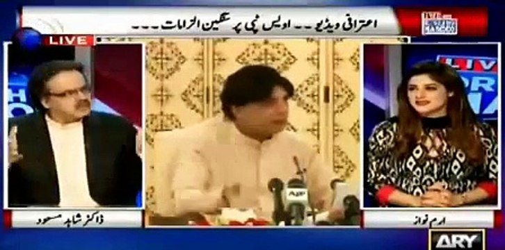 What Shahbaz Sharif and Ch Nisar discussed in their meeting ? Who will be the next PM ? Dr Shahid Masood reveals
