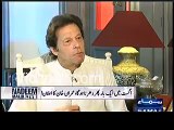 Mera Panama mai naam nahi magar mera Nawaz Sharif ke saath ehtisaab kia jae :- Imran Khan challenges Nawaz Sharif