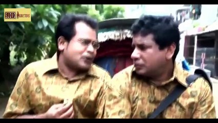 বউ আমায় পিঁপড়ার মত ভালবাসে Mosarrof Karim New EID Natok 2016;