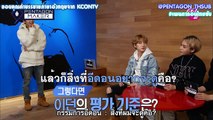 [Thaisub] Pentagon Maker EP4 Individual Round - Jinho