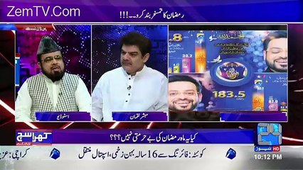 Khara Sach with Mubashir Lucman – 16th June 2016