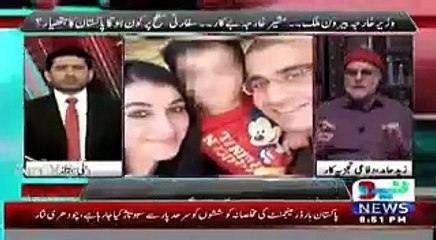 Zaid Hamid's Analysis on Afghanistan's unprovoked firing and USA Indian roles Part 4