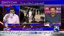 Mubashir Luqman Reveals That Why Nawaz Sharif Had A Phone Call With Modi Before Visit To London