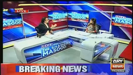 dr shahid masood tellng background of awais taapi