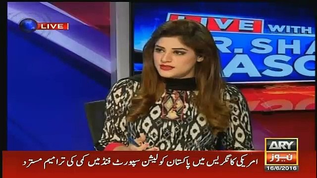 imran khan aur tahir ul qadri ki kia hikmat e amli ha..dr shahid masood tellng