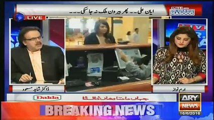 in ke bache in se pouchte nhe honge ke ayyan ali kon ha..dr shahd masood