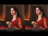 Deepika Padukone Looks Ethereal As Mastani! | Bajirao Mastani Poster