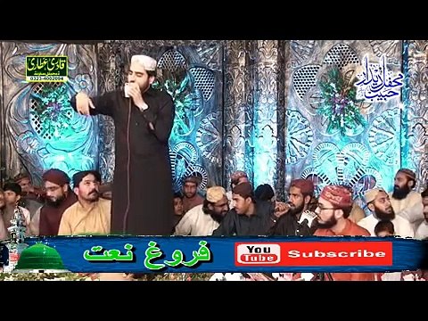 Shakeel Ashraf Qadri, 2016 New Mehfil Naats Full, Qadri Attari Sound, New Naat album, New Hindi Naat
