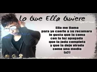 Galante - Lo Que Ella Quiere ft. Syko