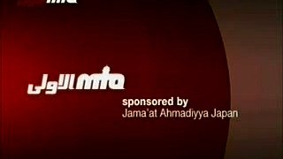 Ahmadiyya - Q/A Session 21/10/1995 1/11