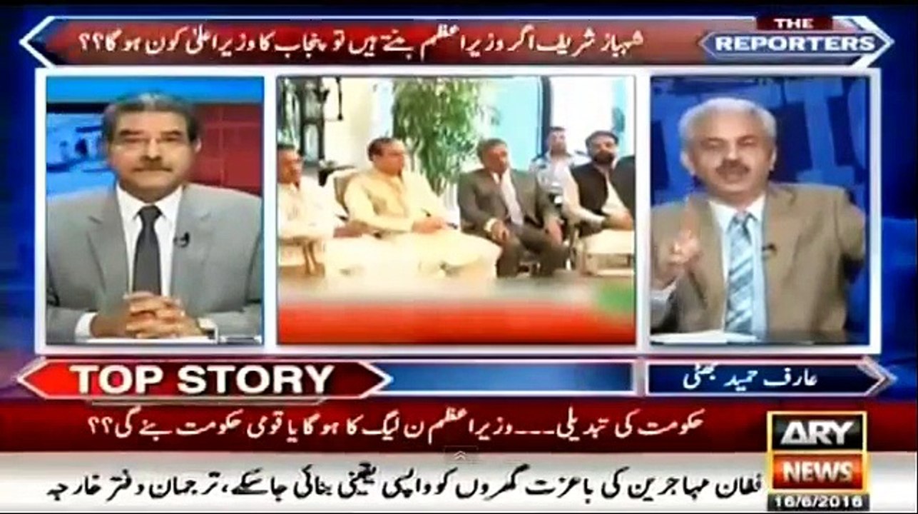 Nawaz Shareef has reject any In-House change and even rejected his brother Shehbaz Sharif to be the Prime Minister