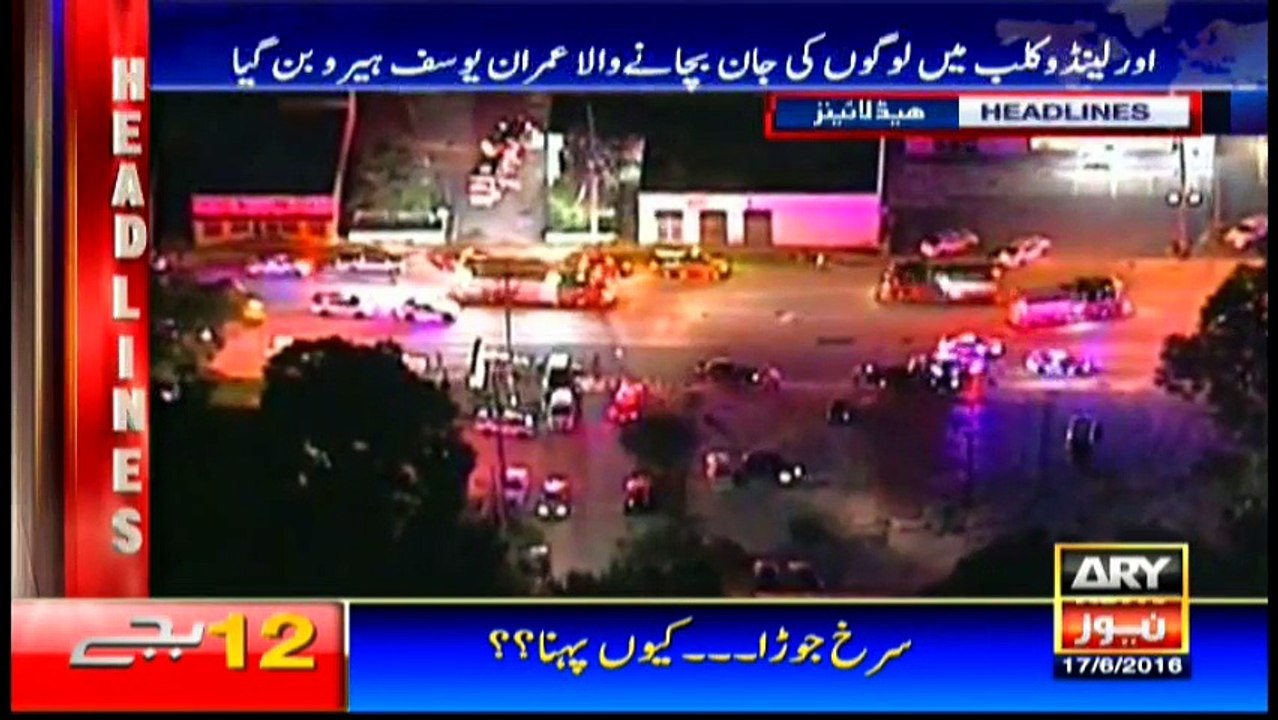 Headlines - 0000  - 17th June 2016