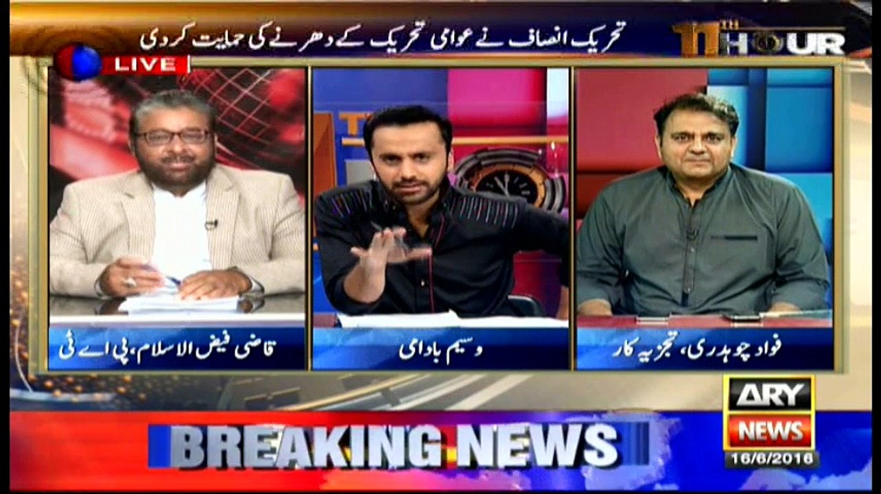 11th Hour 16th June 2016