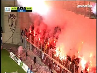 Οι οπαδοί της ΑΕΛ (ΑΕΛ-Ολυμπιακός Βόλου 2015-16)