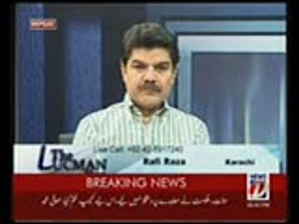 mubshar Q
