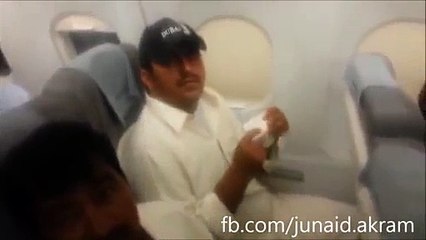 Pakistani Man caught recording video of Shaheen Airline's air hostess