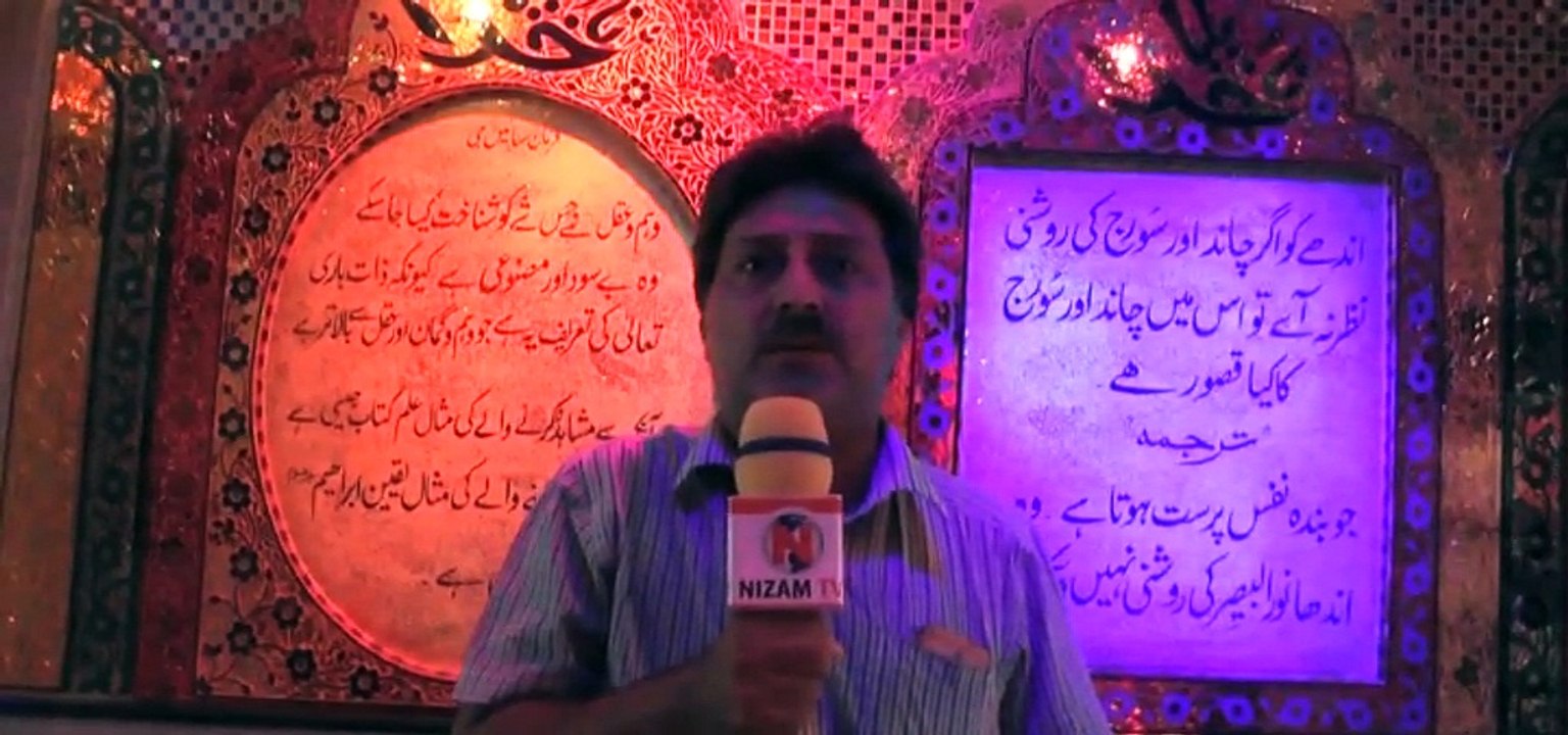 Baba  Nakhuda 70 Urs 2016 Part I