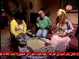 خميسة تعزم على فلوس الفاهم ههههه