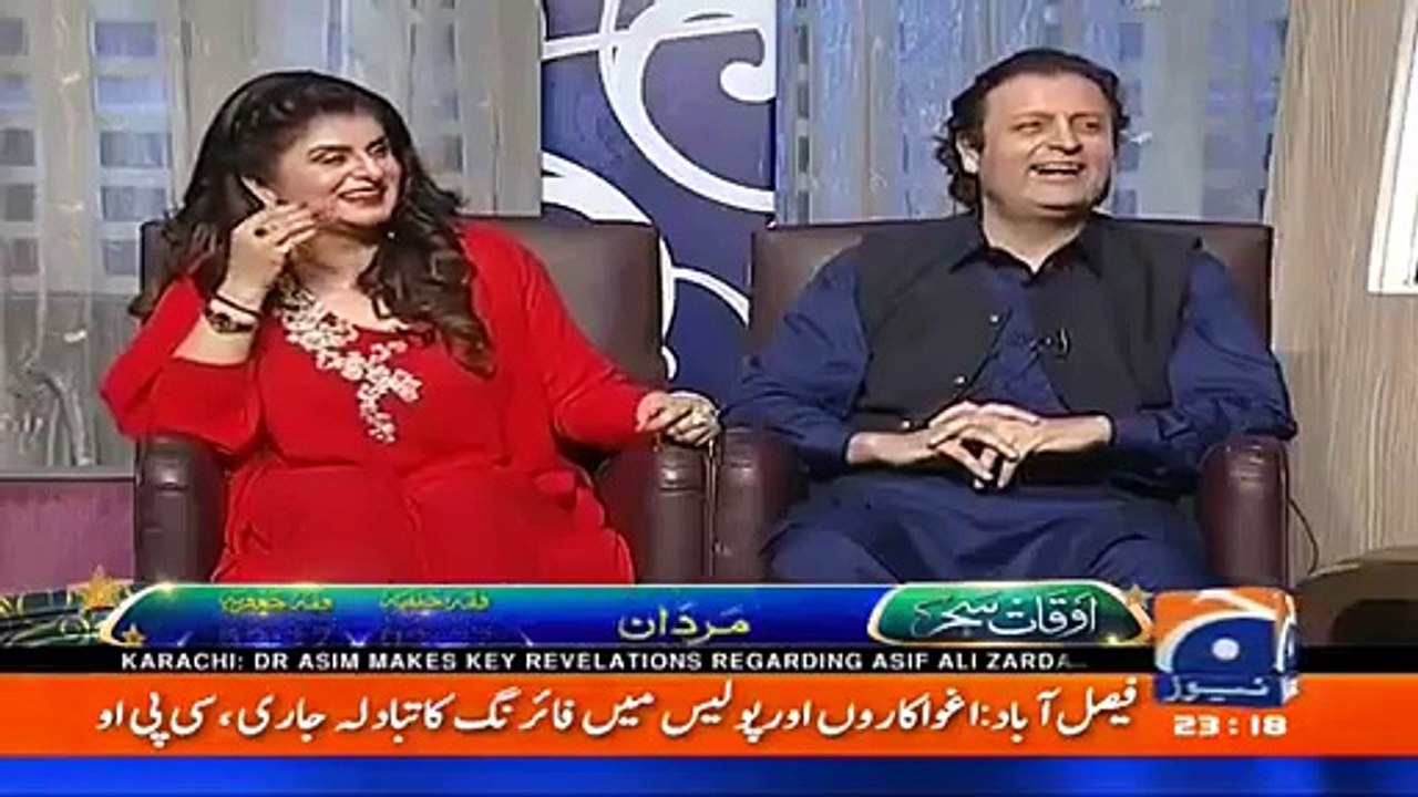 Nawaz Sharif 4th Time Prime Minister Banege Ya Imran Khan Prime Minster Banege - Samiya Khan Predition