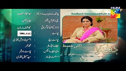 Deewana Episode 13 Promo HD Hum TV Drama 16 June 2016-Dailymotion