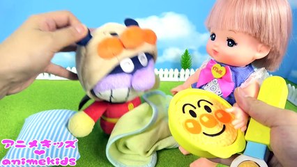 アンパンマン おもちゃ アニメ バイキンマンがアンパンマンになっちゃた メルちゃん おままごと Animekids アニメキッズ Animation Anpanman Toy Mellchan Dailymotion Video