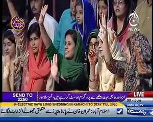 Awkward Moment :- What Ayesha Khan Said to Hamza Ali Abbasi When He Forgot to Clap ??