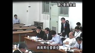 大阪府議会 教育常任委員会 平成26年9月定例会 「国旗常時掲揚条例制定後の思い」